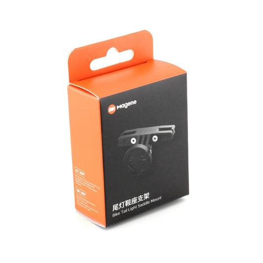 Magene - L308 Intelligent Expression Tail Light -Seat Post Mount-